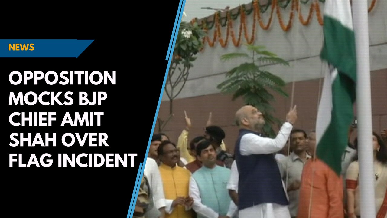 Opposition mocks BJP chief Amit Shah over flag incident