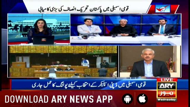 ARY News Transmission Polling for Speaker and Deputy Speaker of National Assembly ended 4pm to 5pm