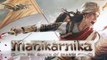 Manikarnika - The Queen Of Jhansi First Look Out | Kangana Ranaut, Ankita Lokhande, Sonu Sood