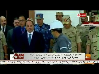 جيهان منصور: القيادة السياسة عملت ليلًا نهارًا لتخرج المشاريع القومية للنور -