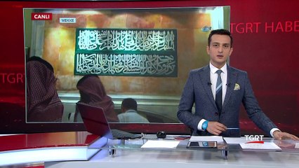 Kabe'nin Tarihi Bu Müzede