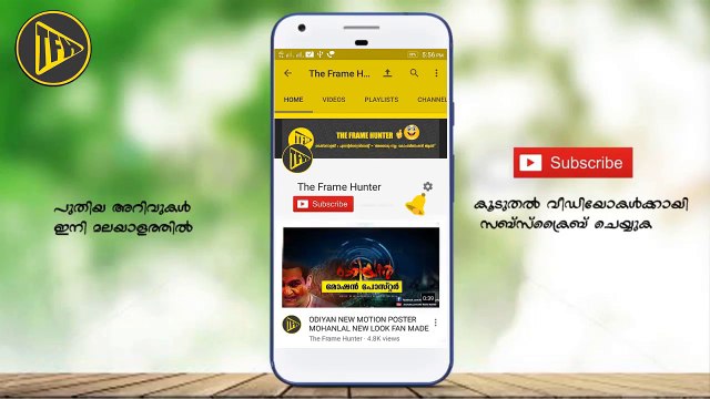 WHAT HAPPENS IF MULLAPPERIYAR CRASHES | KERALA FLOOD 2018 | KERALA FLOOD TODAY | IDUKKI DAM