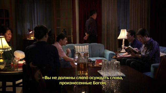 Восточная Молния | Христианский фильм | Фарисеи опять явились «КТО СНОВА РАСПИНАЕТ БОГА?» Официальный трейлер