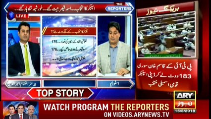 The Reporters 15th August 2018