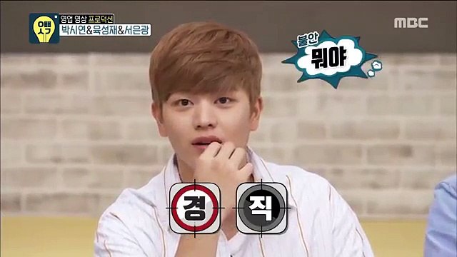 Red Velvet's Joy x Sungjae - Oppaya (Bbyu FMV]