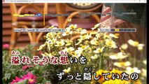 【カラオケ 歌ってみた】 FLOWER 秋風のアンサー 【coverd by 幻陵】