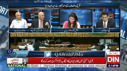 Q & A With PJ Mir 15th August 2018