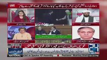 News Point with Asma Chaudhry - 15th August 2018