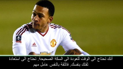 كرة قدم: الدوري الفرنسي: على ديباي استعادة مستواه بعد خيبة مان يونايتد- جينيسيو