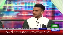 Hassan Ali & Shadab Khan & Faheem Ashraf - Mazaaq Raat 14 August 2018 - مذاق رات - Dunya News