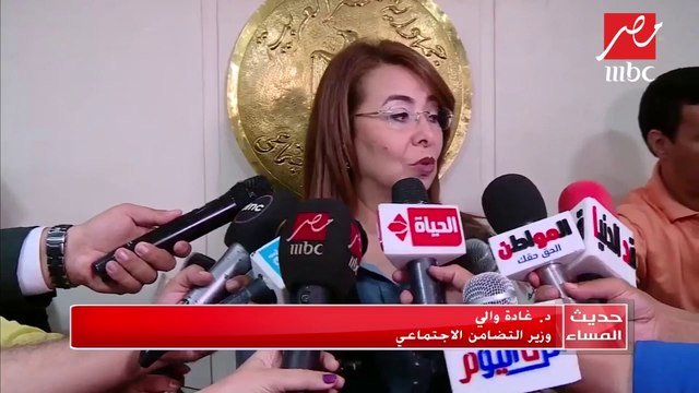 التضامن الاجتماعي تشارك القطاع الخاص في توفير 70 ألف فرصة عمل
