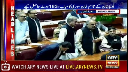 Headlines 2200 15th August 2018