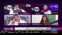 Dr Yasmin Yasmin Rashid Got Angry On Chaudhary Iqbal..