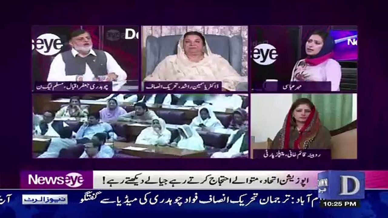 NewsEye - 15th August 2018