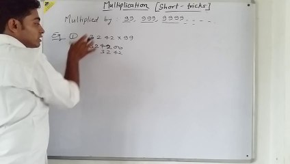 Quick Multiplication Tricks for Competitive Exams ✨
