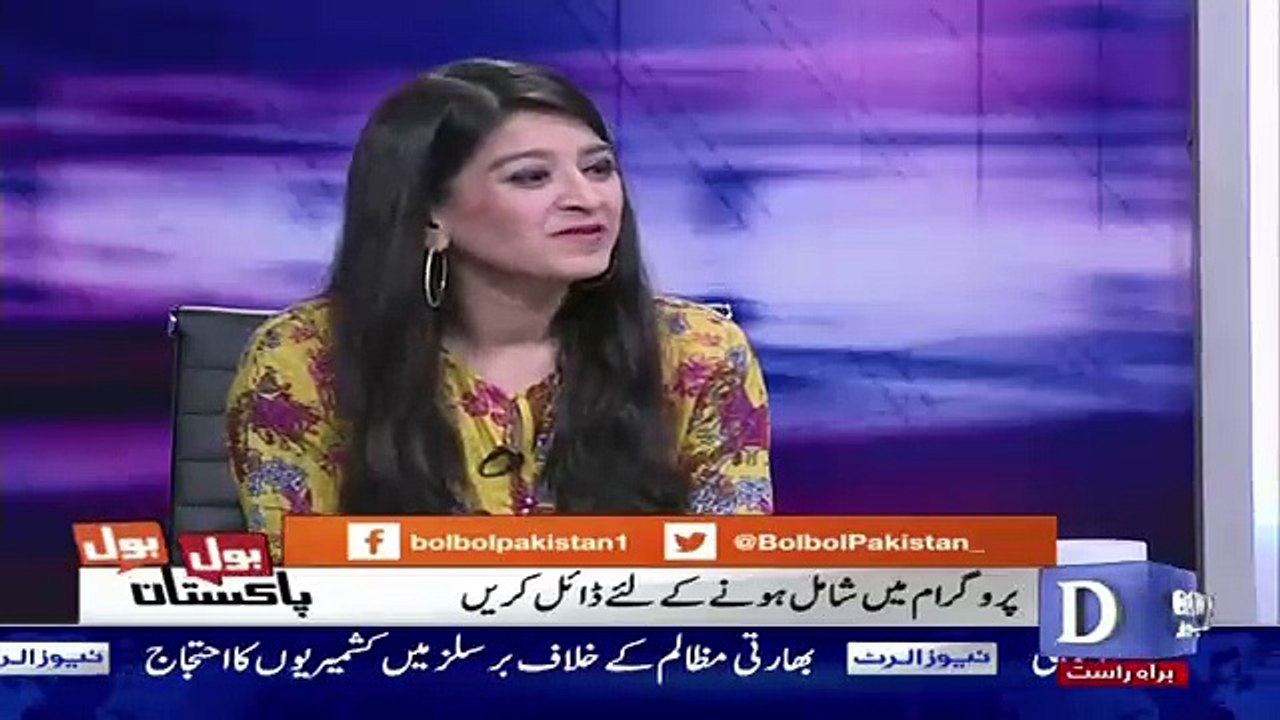 What Role Is PPP Playing.. Nusrat Javed Telling