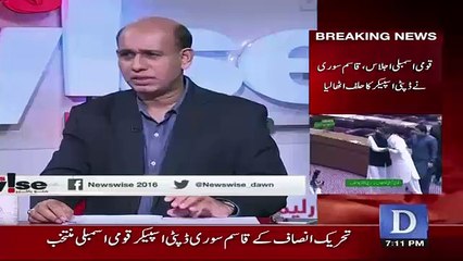 Zahid Hussain Response On Today's Voting In Parliament..