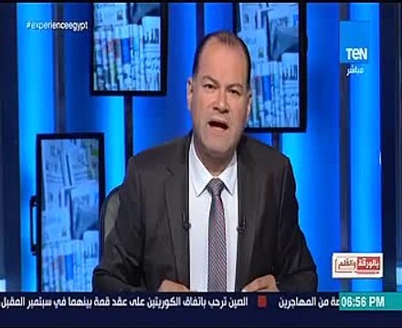 نشأت الديهى يكشف سبب طرد يسرى فودة من دويتشه فيله