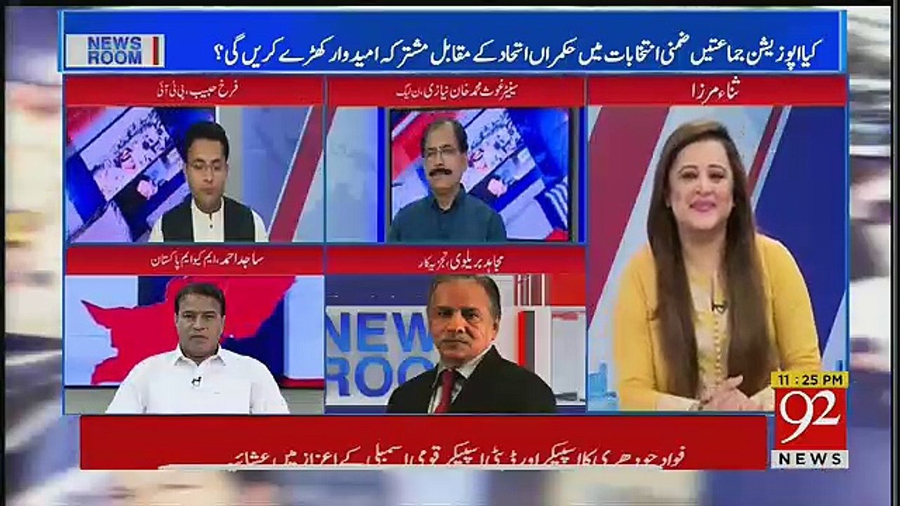 PPP and PML(N) Alliance Will not Workt for a Long Time..Mujahid Barelvi