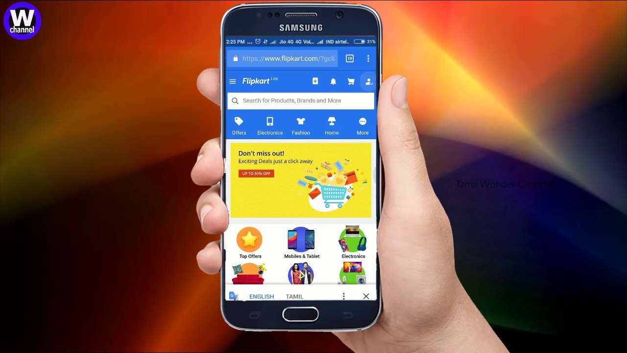 Flipkark Online Purchase I Without Deliver Charges I Amazing Tricks I