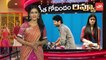 Geetha Govindam Review and Rating | Vijay Deverakonda | Rashmika Mandanna | YOYO TV Channel