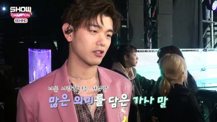 (Showchampion behind EP.88) WELCOME to SHOW CHAMPION ERIC NAM!
