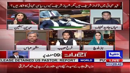 Hmain Khlaai Makhlooq Nahi Noon Leage Ki Staai Makhlooq Iqtedaar Mein Laai Hai- Farrukh Habib to Javed Lateef