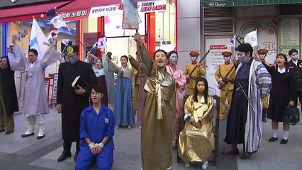 "대한 독립 만세"...광복절 맞이 플래시몹 / YTN