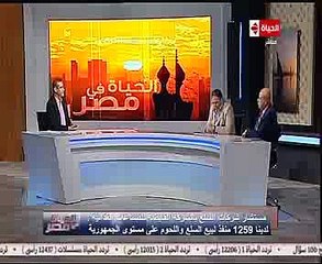 متحدث الزراعة: اللحوم البرازيلية المستوردة نفس التى يأكلها الوزير هناك