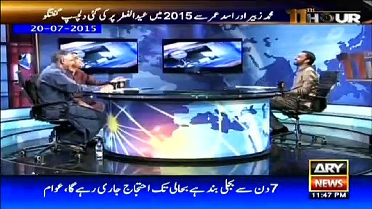 The brothers who dared to be different