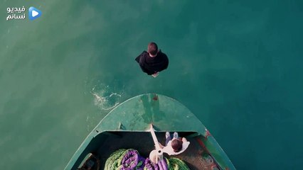 1 مسلسل اشرح ايها البحر الاسود 2 الحلقة