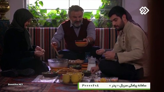 Pedar E23 سریال پدر قسمت بیست و سوم