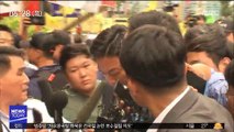 '댓글 조작' 공모 혐의 김경수 지사 구속영장 청구