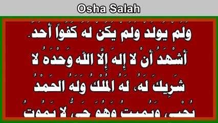 دعاء شهر ذي الحجة اذا قلته صب الله عليك الرزق والخير صبا وسهل بيدك الأمور من حيث لاتحتسب