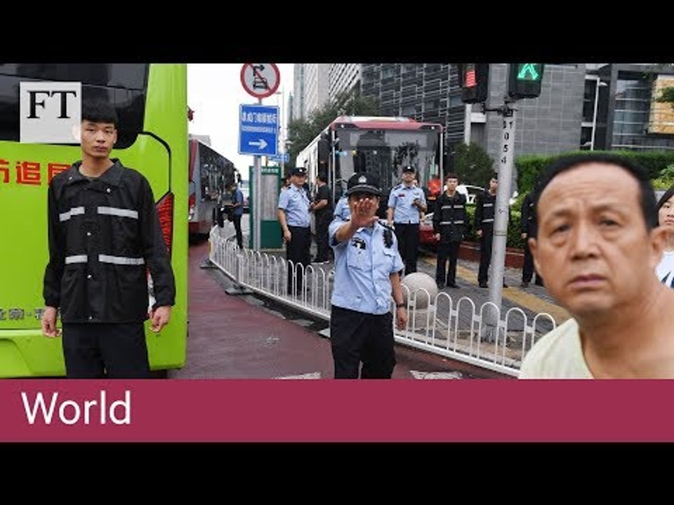 Beijing police shut down P2P lending demonstration