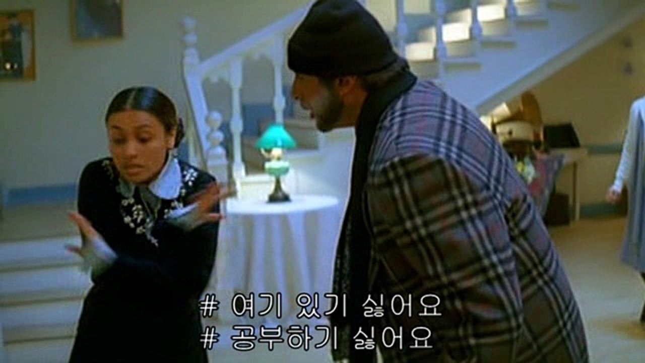 블랙(2)