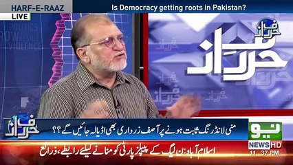 What Was Discussed Between Imran Khan And Crown Prince Salman? Orya Maqbool Jan Tells