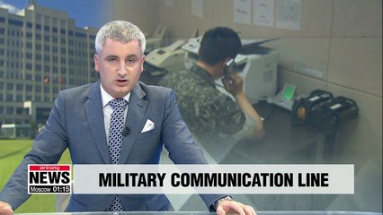 下载视频: Inter-Korean military communication line for eastern part of peninsula fully restored