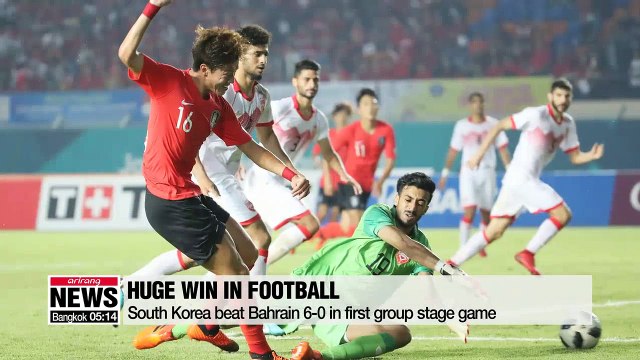 Korean teams kick off Asian Games campaign with big wins