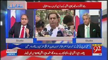 Rauf Klasra Appeals From Imran Khan