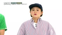 [Weekly Idol EP.361] NUEST W MASTERPIECE, REN has a hard time doing random dance