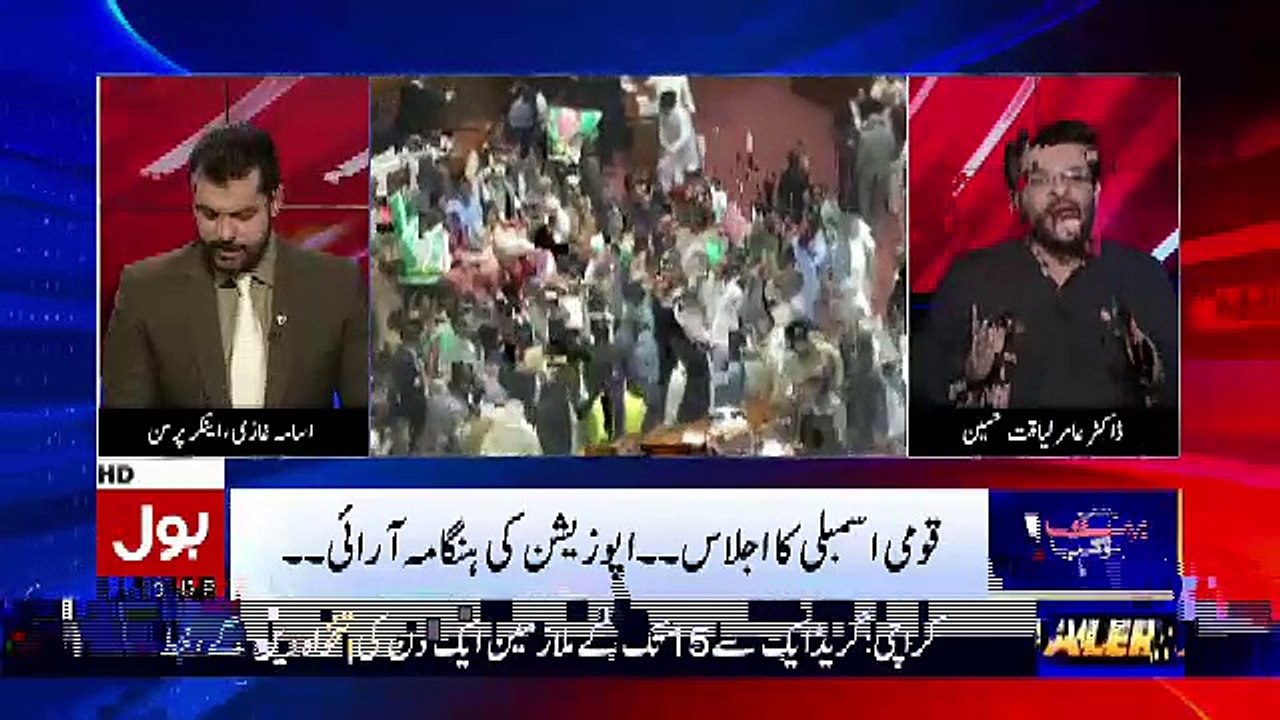 Aamir Liaquat Ne Shahbaz Sharif Ko Assembly Mein Kia Kaha ??