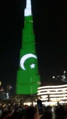Burj Khalifa Light up with Pakistan Flag  On 14 August 2018 Independent Day Of Pakistan