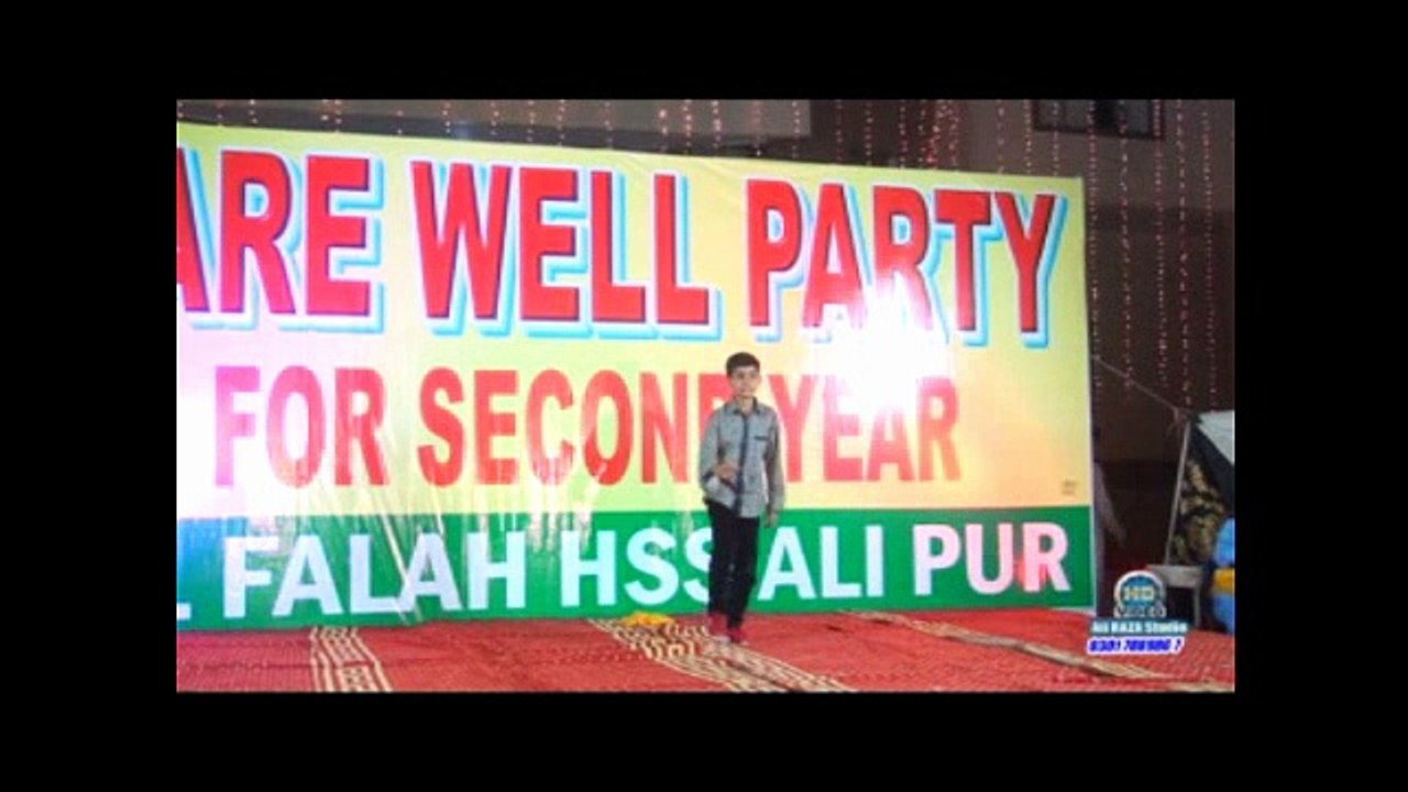 al Fallah Fare well (2018)        New Disco song   Little Boy Dance