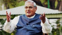 Atal Bihari Vajpayee's situation is critical, Admitted in AIIMS | Oneindia News