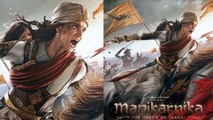 Manikarnika The Queen Of Jhansi: First poster of Kangana Ranaut's film is out | FilmiBeat