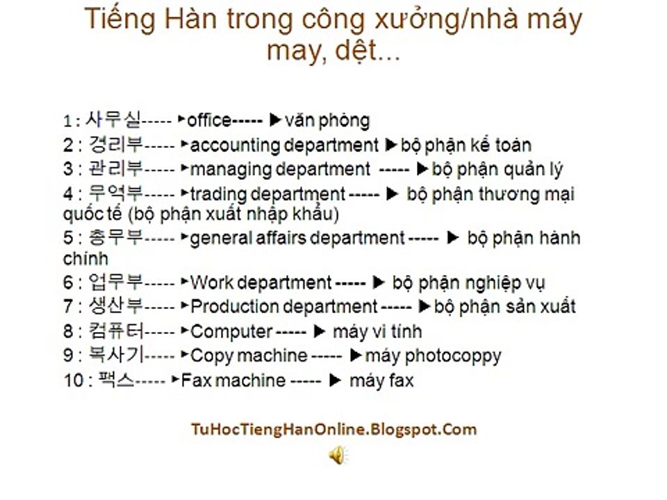 Học tiếng Hàn: Từ vựng tiếng Hàn trong công xưởng, nhà máy may