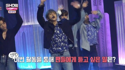 [Showchampion behind EP.99] MYTEEN who wants to be a trusted and listening singer