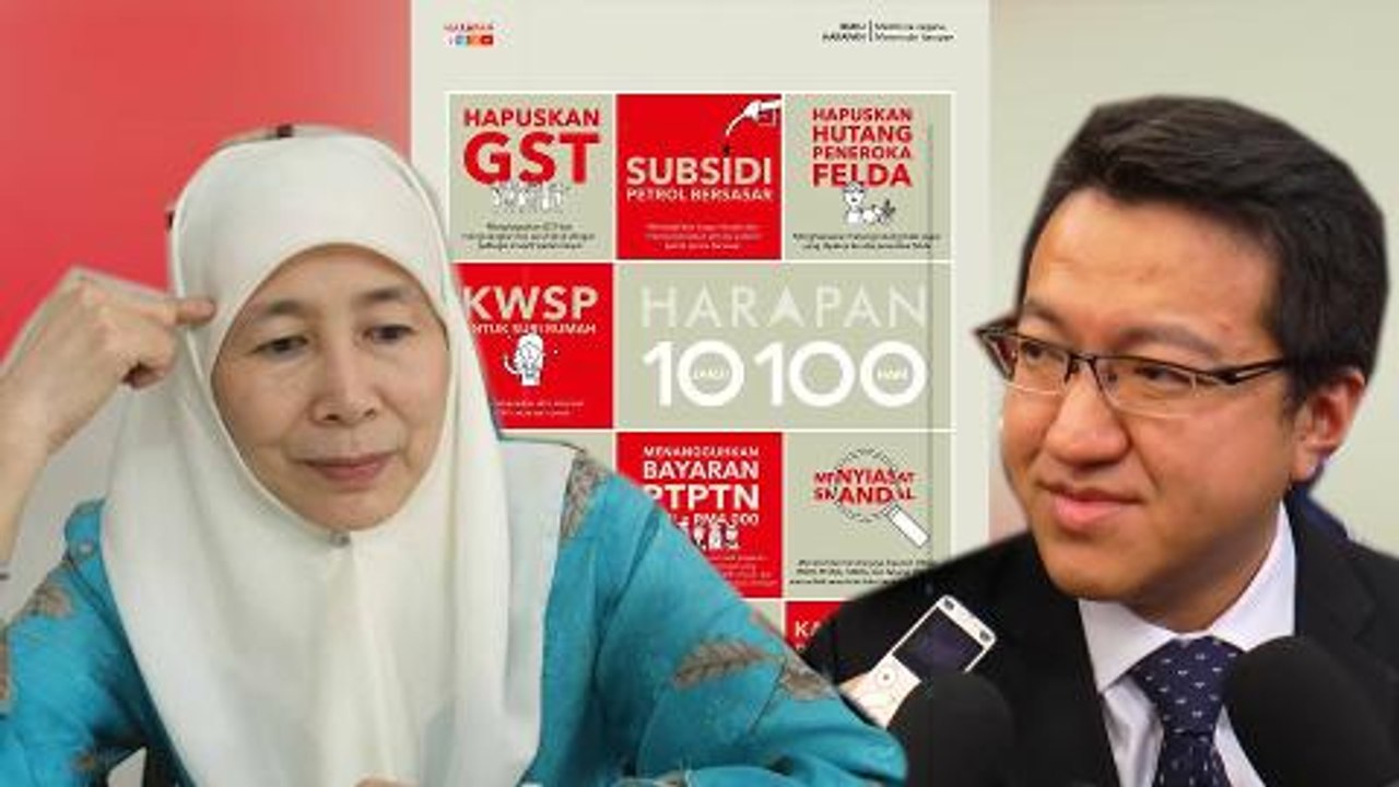 DPM: Fulfilling 100 days manifesto pledges not easy