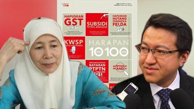 DPM: Fulfilling 100 days manifesto pledges not easy